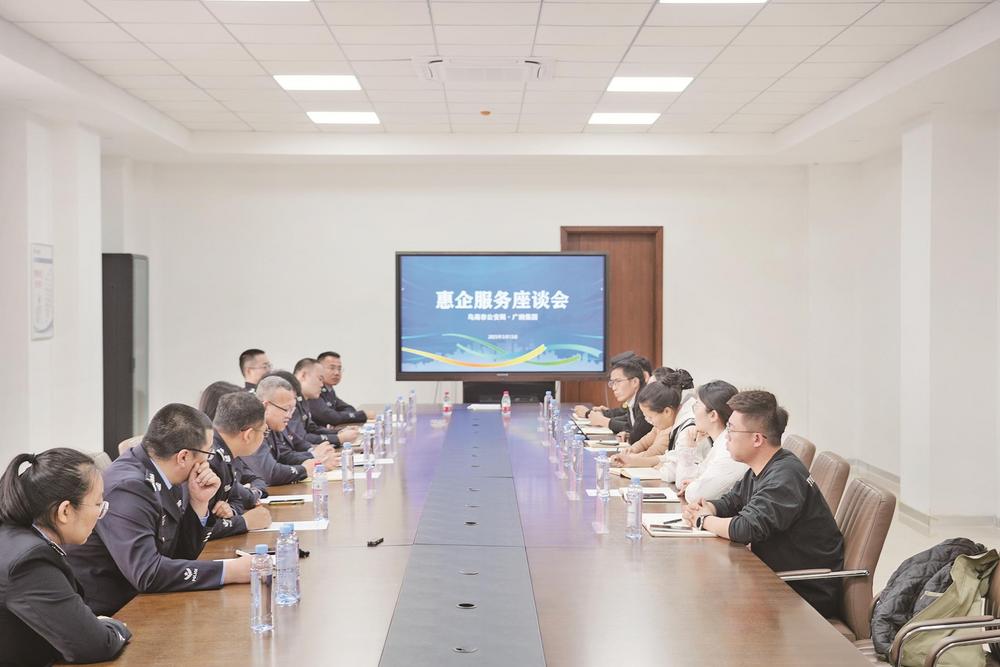 安商护企出实招见实效——乌海市公安局多措并举优化营商环境