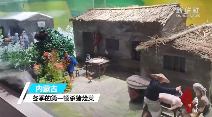 包头杀猪烩菜
