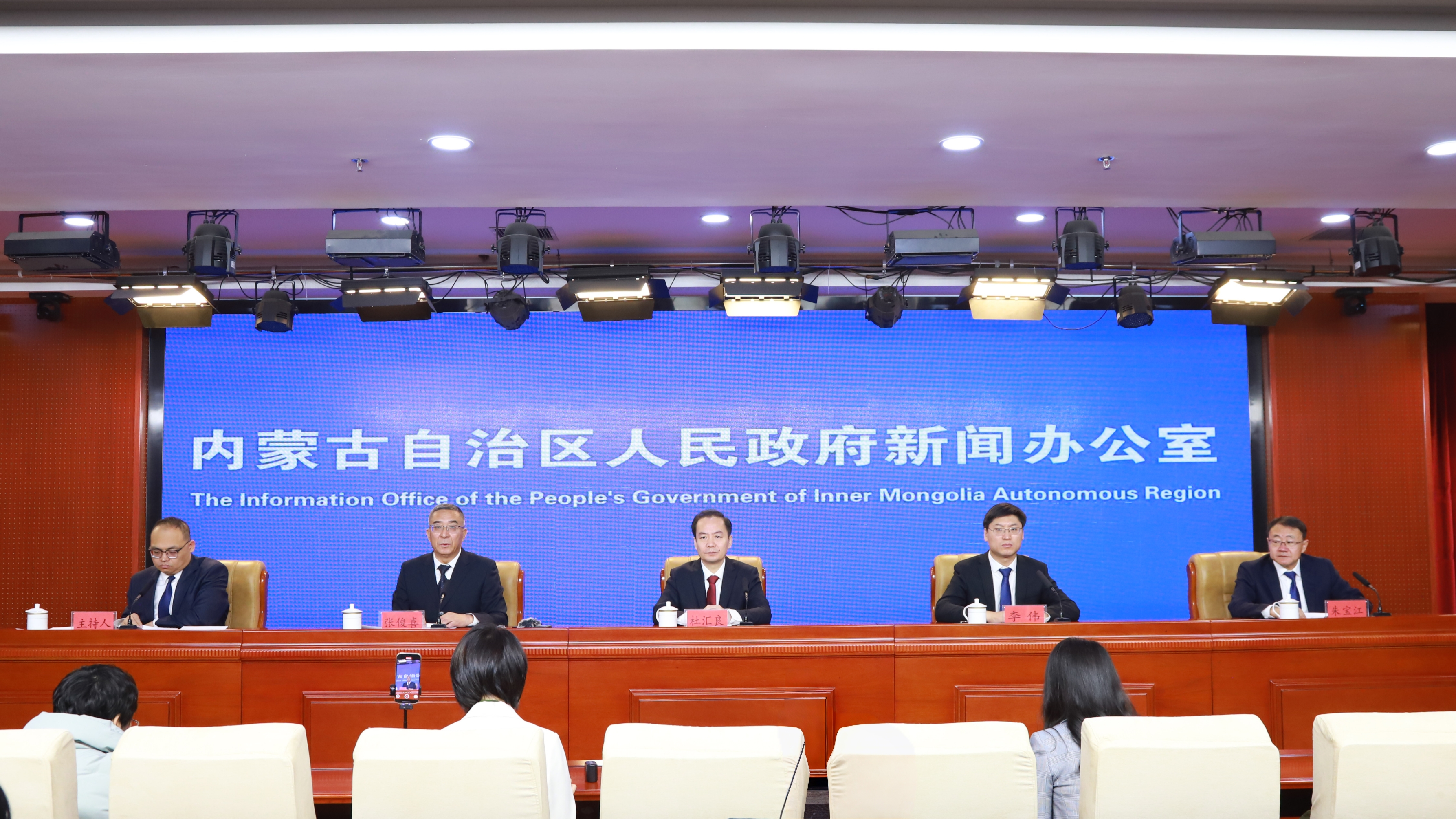 ld体育中国官方网站召开“十四五”教育事业发展成就新闻发布会