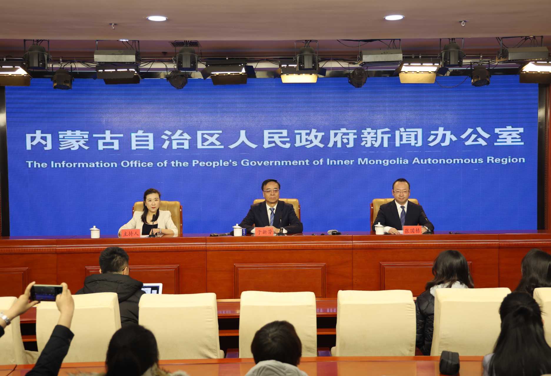 内蒙古举行“完成‘十四五’规划 推动高质量发展”系列主题新闻发布会——“推动集中集聚集约发展 构建以人为核心的新型城镇化格局”专场新闻发布会